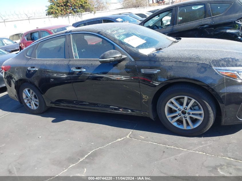 2020 Kia Optima Lx VIN: 5XXGT4L32LG396857 Lot: 40744220