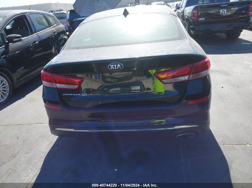 2020 Kia Optima Lx VIN: 5XXGT4L32LG396857 Lot: 40744220