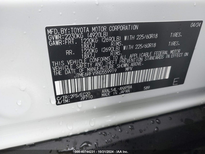 2024 TOYOTA RAV4 HYBRID XSE VIN: JTME6RFV9RD559919