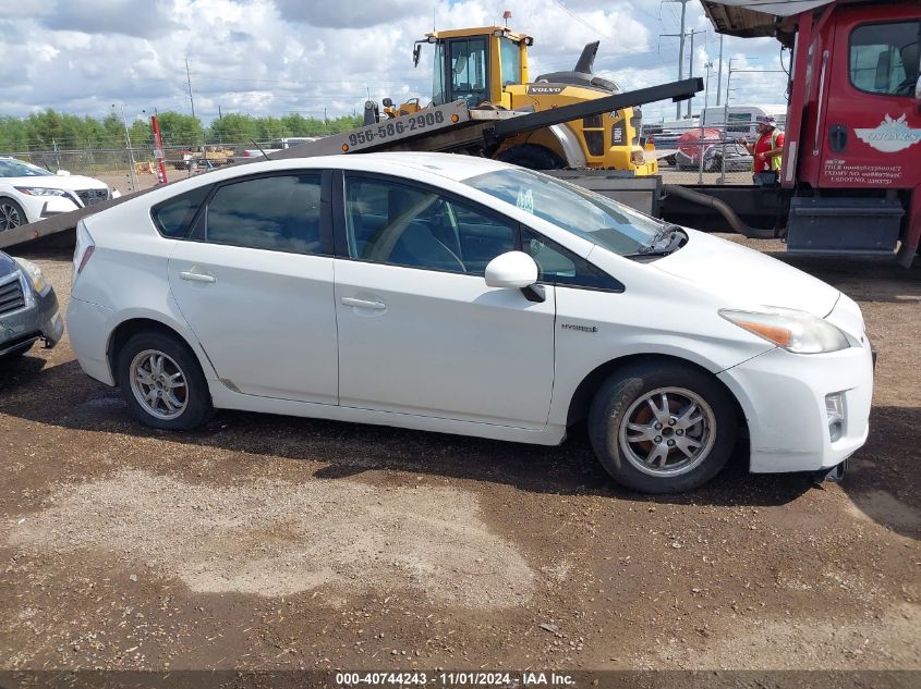 2010 Toyota Prius Ii VIN: JTDKN3DU9A0094650 Lot: 40744243