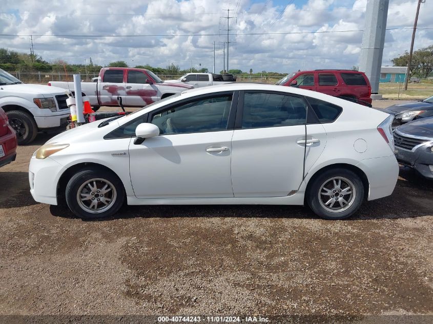 2010 Toyota Prius Ii VIN: JTDKN3DU9A0094650 Lot: 40744243