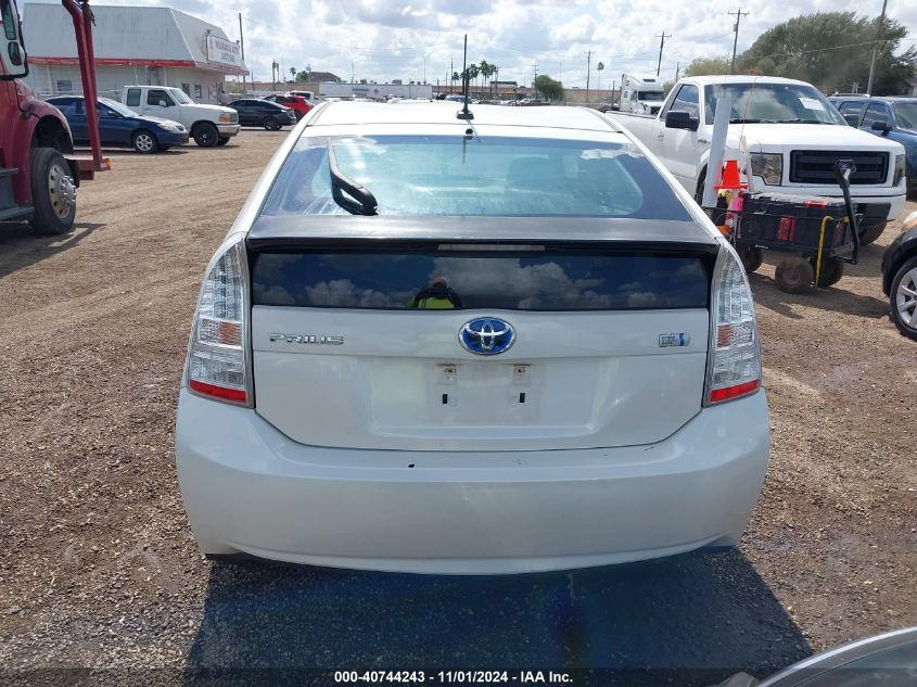 2010 Toyota Prius Ii VIN: JTDKN3DU9A0094650 Lot: 40744243