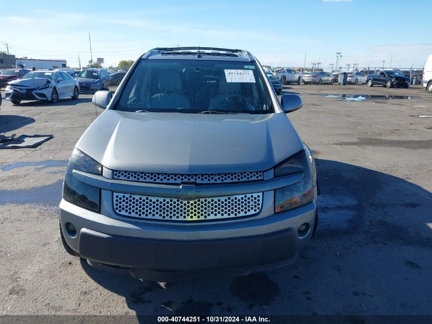 2006 Chevrolet Equinox Lt VIN: 2CNDL73F166079501 Lot: 40744251