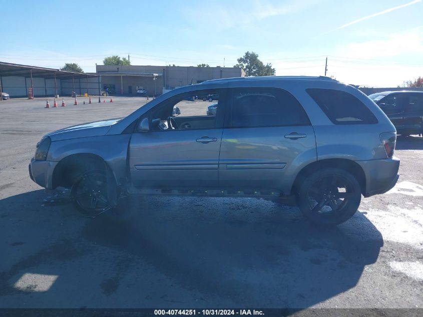 2006 Chevrolet Equinox Lt VIN: 2CNDL73F166079501 Lot: 40744251