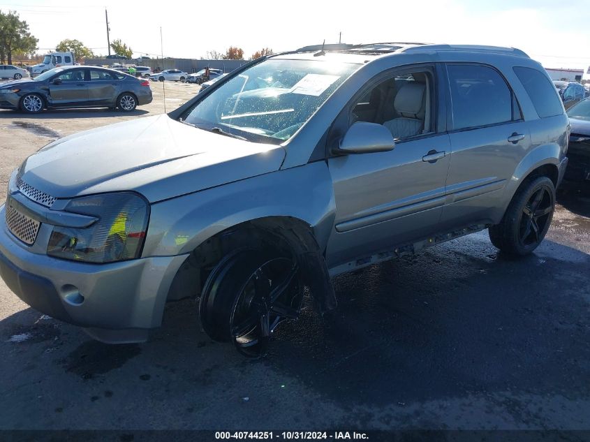 2006 Chevrolet Equinox Lt VIN: 2CNDL73F166079501 Lot: 40744251