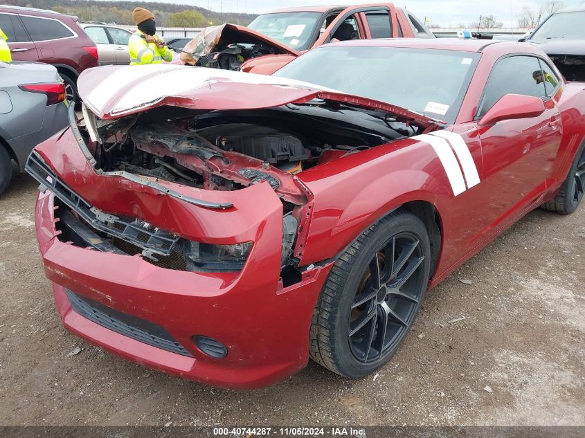 2015 Chevrolet Camaro 2Ls VIN: 2G1FB1E35F9212817 Lot: 40744287