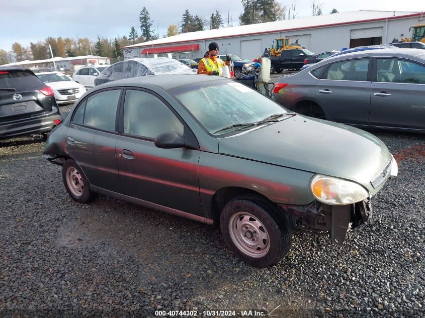 2001 Kia Rio VIN: KNADC123916521607 Lot: 40744302