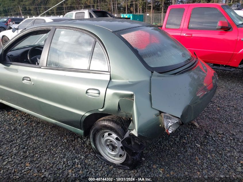 2001 Kia Rio VIN: KNADC123916521607 Lot: 40744302