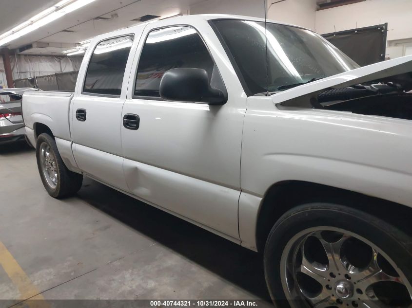 2005 Chevrolet Silverado 1500 Ls VIN: 2GCEC13T751163507 Lot: 40744321