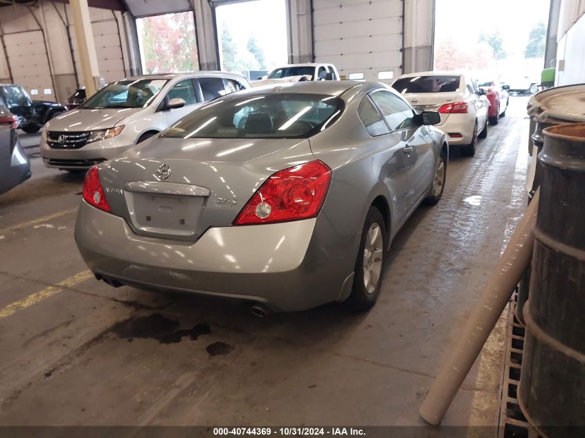 2009 Nissan Altima 2.5 S VIN: 1N4AL24E89C136438 Lot: 40744369