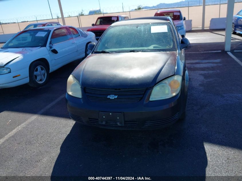 2008 Chevrolet Cobalt Lt VIN: 1G1AL58F987138262 Lot: 40744397