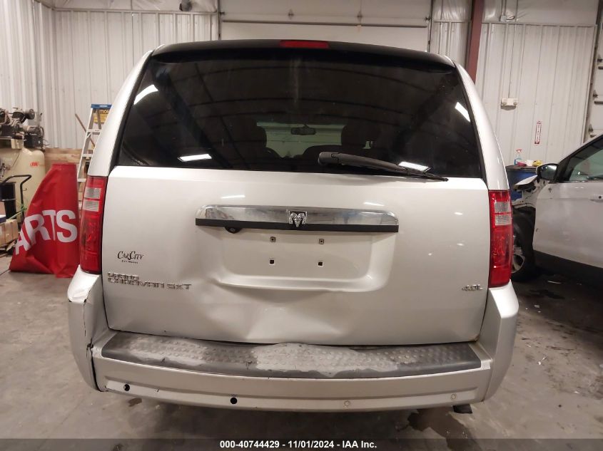 2008 Dodge Grand Caravan Sxt VIN: 2D8HN54X48R131069 Lot: 40744429