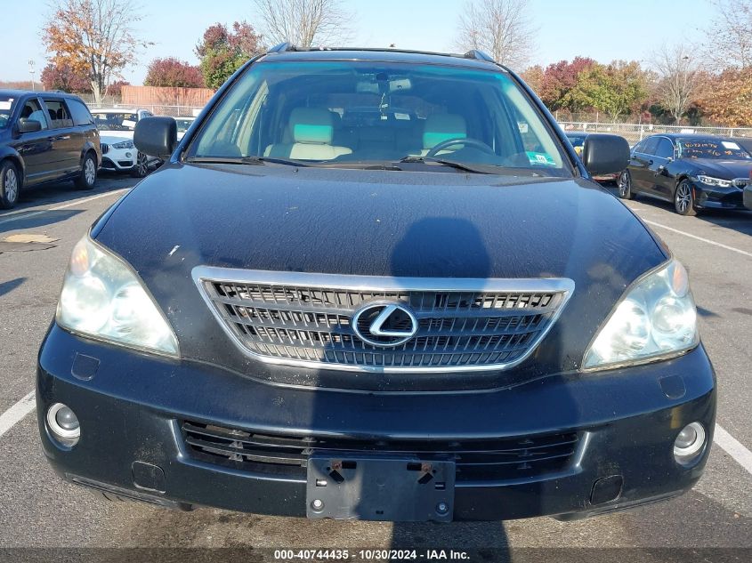 2006 Lexus Rx 400H VIN: JTJHW31U860006378 Lot: 40744435