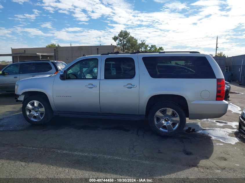 2011 Chevrolet Suburban 1500 Lt1 VIN: 1GNSKJE31BR201245 Lot: 40744458