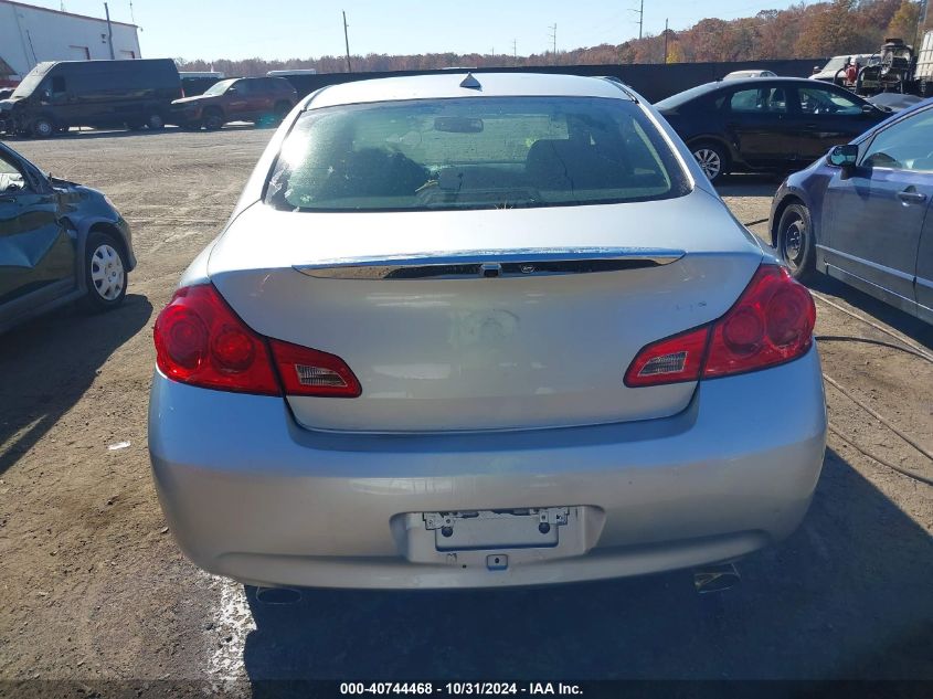 2015 Infiniti Q40 VIN: JN1CV6ARXFM650702 Lot: 40744468