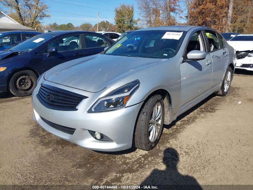 2015 Infiniti Q40 VIN: JN1CV6ARXFM650702 Lot: 40744468