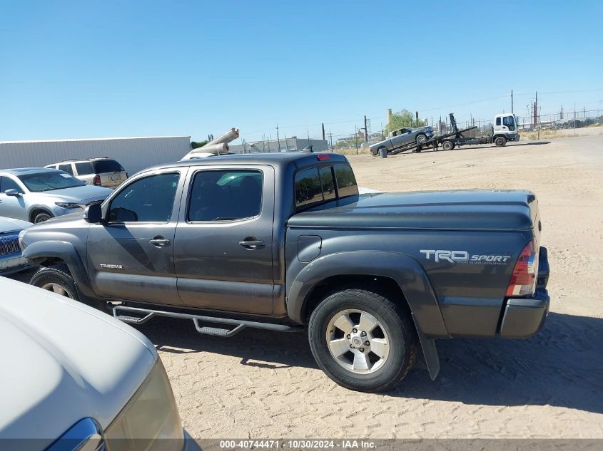 2015 Toyota Tacoma Double Cab Prerunner VIN: 5TFJU4GN8FX066037 Lot: 40744471