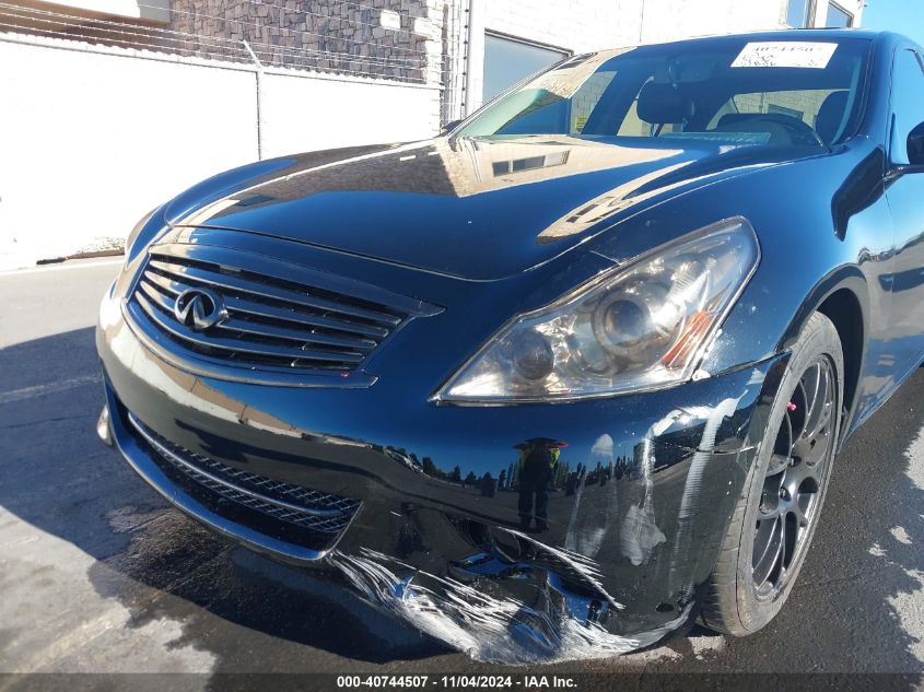 2013 Infiniti G37 Journey VIN: JN1CV6AP5DM712180 Lot: 40744507