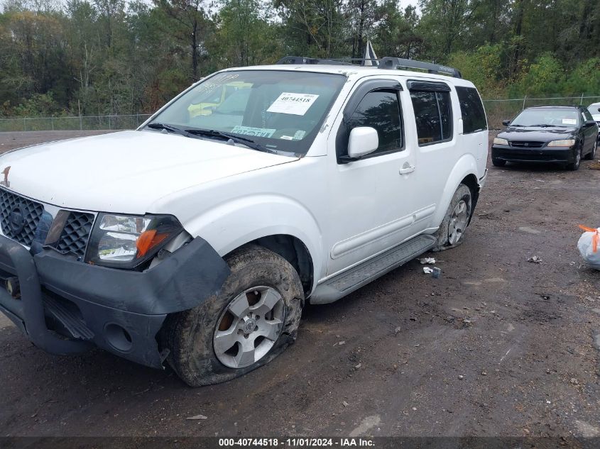 2006 Nissan Pathfinder Se VIN: 5N1AR18U46C618500 Lot: 40744518