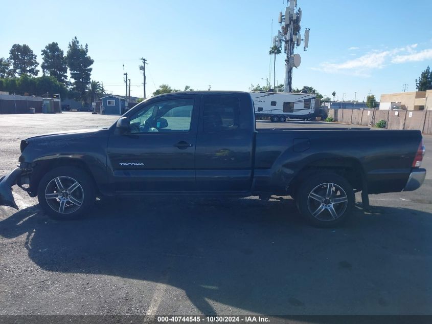 2010 Toyota Tacoma VIN: 5TETX4CN7AZ728407 Lot: 40744545