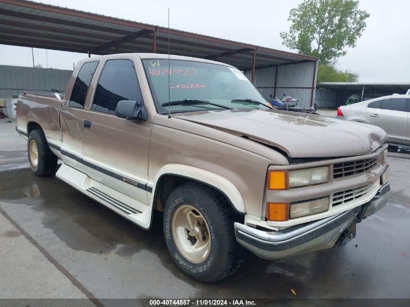 1996 Chevrolet Gmt-400 C1500 VIN: 2GBEC19MXT1162787 Lot: 40744557