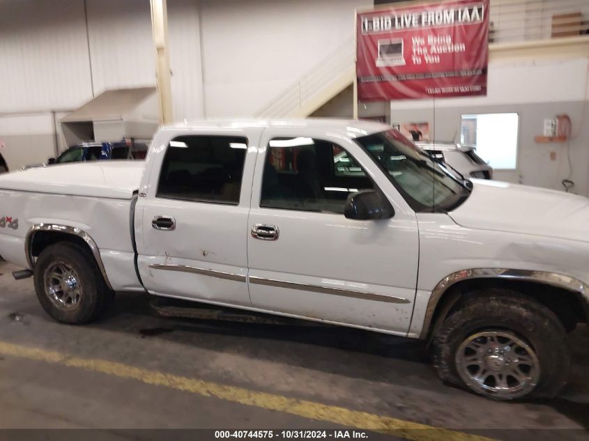 2005 GMC Sierra 1500 Sle VIN: 2GTEK13T551224176 Lot: 40744575