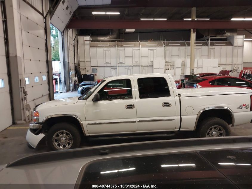 2005 GMC Sierra 1500 Sle VIN: 2GTEK13T551224176 Lot: 40744575