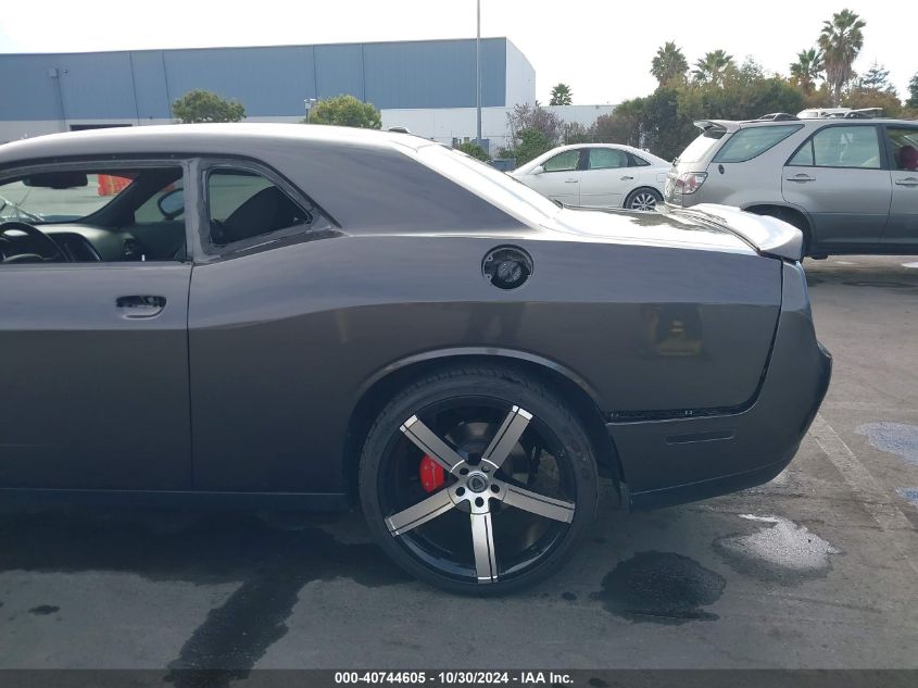 2018 Dodge Challenger Sxt VIN: 2C3CDZAG7JH271303 Lot: 40744605