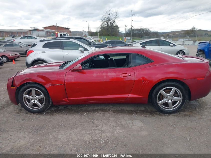 2013 Chevrolet Camaro 1Lt VIN: 2G1FB1E34D9112544 Lot: 40744609