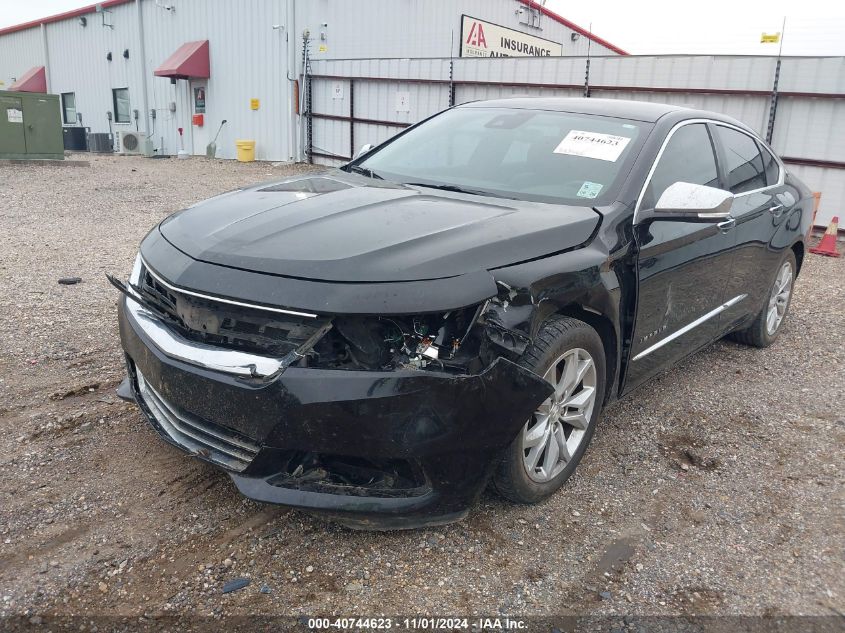 2015 Chevrolet Impala 2Lz VIN: 2G1165S32F9118937 Lot: 40744623