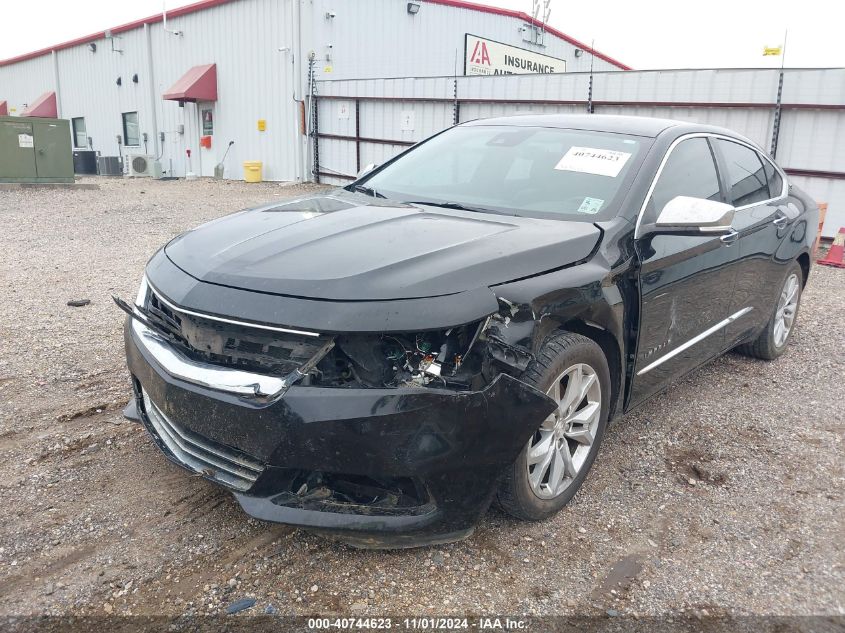 2015 Chevrolet Impala 2Lz VIN: 2G1165S32F9118937 Lot: 40744623