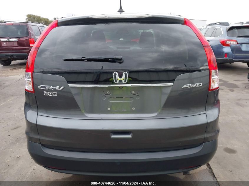 2013 HONDA CR-V EX-L - 2HKRM4H73DH664869