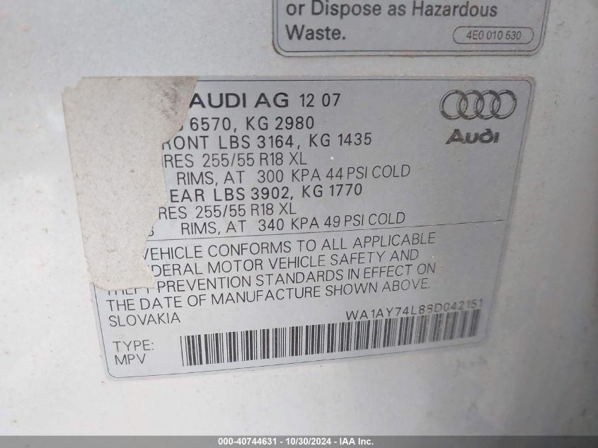 2008 Audi Q7 3.6 VIN: WA1AY74L88D042151 Lot: 40744631