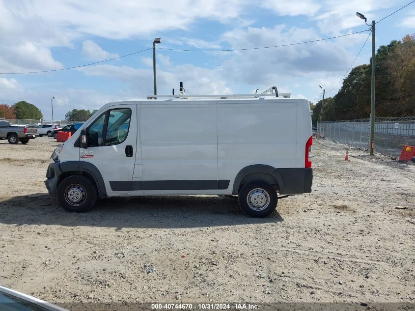 2015 Ram Promaster 1500 Low Roof VIN: 3C6TRVAG2FE520509 Lot: 40744670