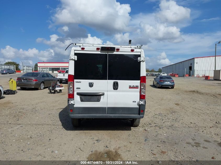 2015 Ram Promaster 1500 Low Roof VIN: 3C6TRVAG2FE520509 Lot: 40744670