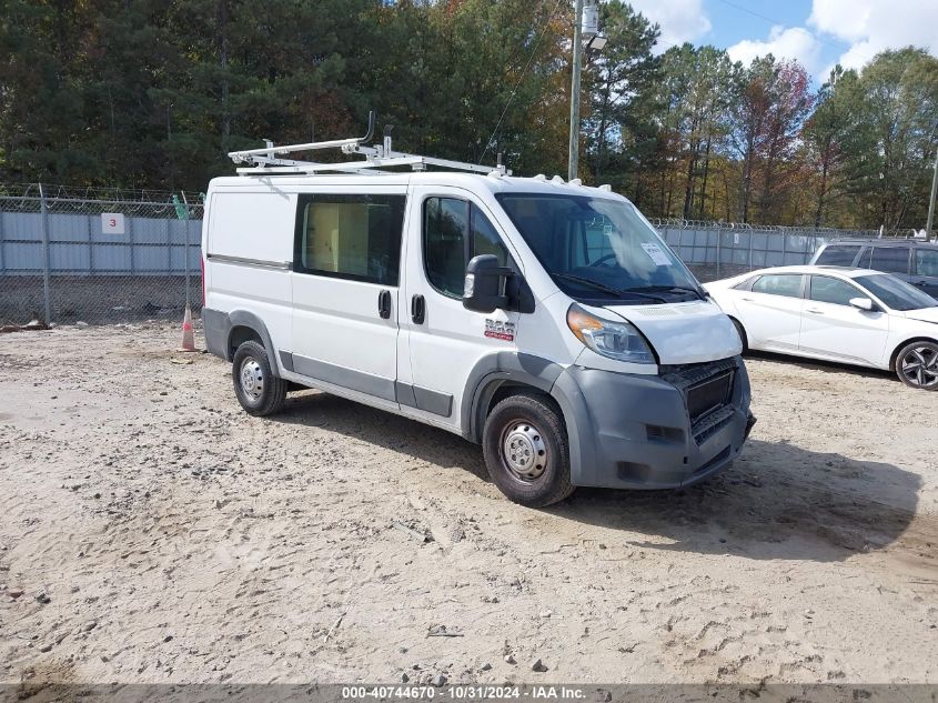 2015 Ram Promaster 1500 Low Roof VIN: 3C6TRVAG2FE520509 Lot: 40744670