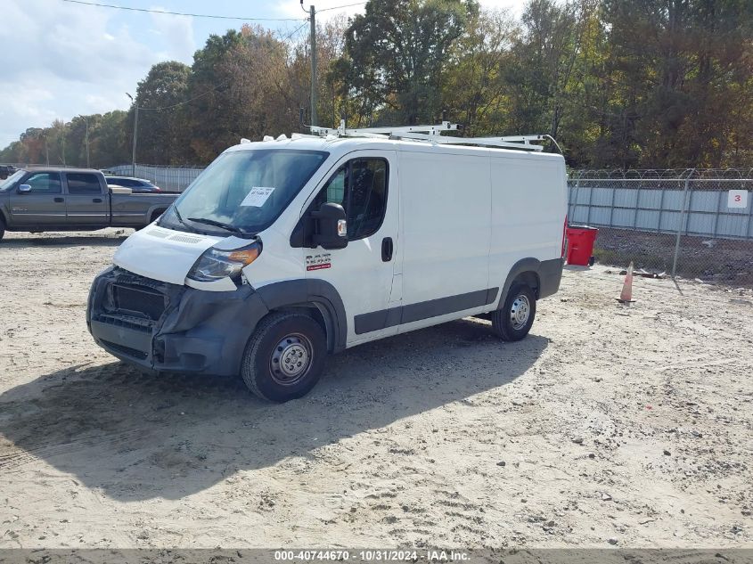 2015 Ram Promaster 1500 Low Roof VIN: 3C6TRVAG2FE520509 Lot: 40744670