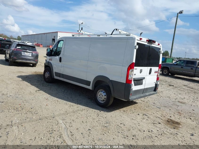 2015 Ram Promaster 1500 Low Roof VIN: 3C6TRVAG2FE520509 Lot: 40744670