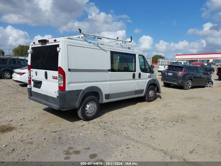 2015 Ram Promaster 1500 Low Roof VIN: 3C6TRVAG2FE520509 Lot: 40744670