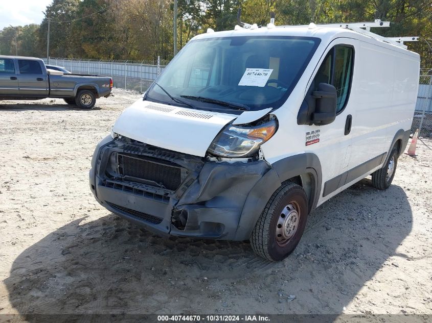 2015 Ram Promaster 1500 Low Roof VIN: 3C6TRVAG2FE520509 Lot: 40744670