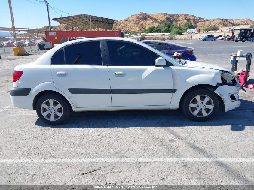 2009 Kia Rio Lx VIN: KNADE223X96550996 Lot: 40744704