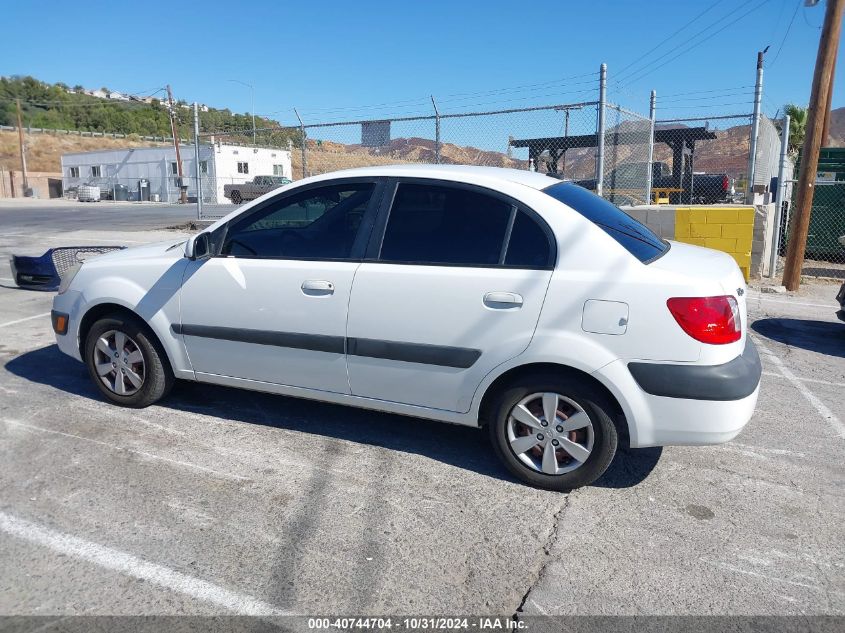 2009 Kia Rio Lx VIN: KNADE223X96550996 Lot: 40744704