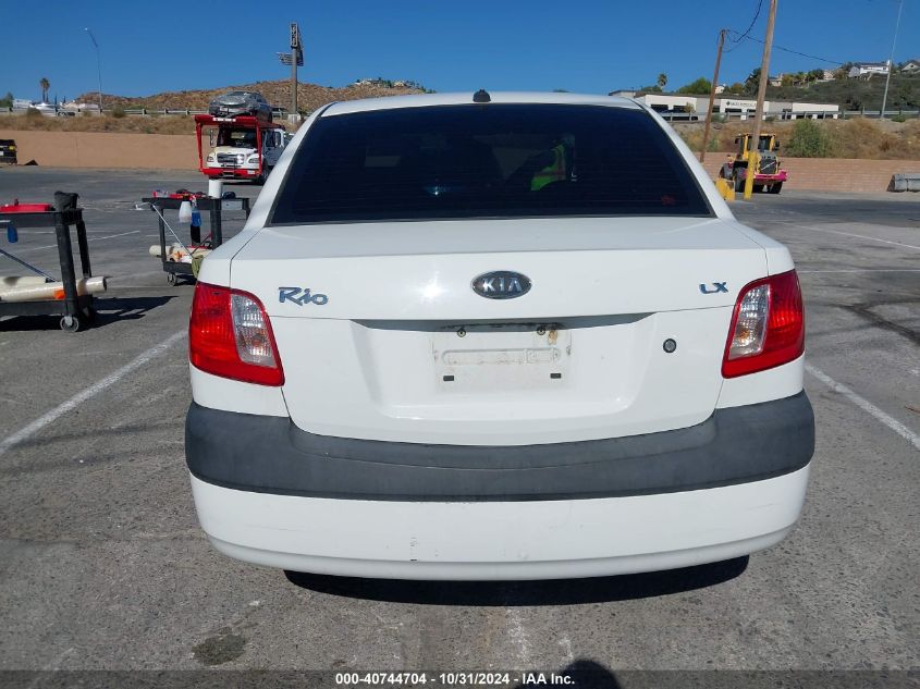 2009 Kia Rio Lx VIN: KNADE223X96550996 Lot: 40744704