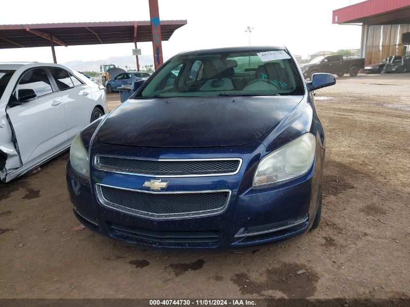 2009 Chevrolet Malibu Lt VIN: 1G1ZH57B29F173655 Lot: 40744730