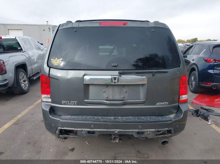 2009 Honda Pilot Ex-L VIN: 5FNYF48539B022369 Lot: 40744770