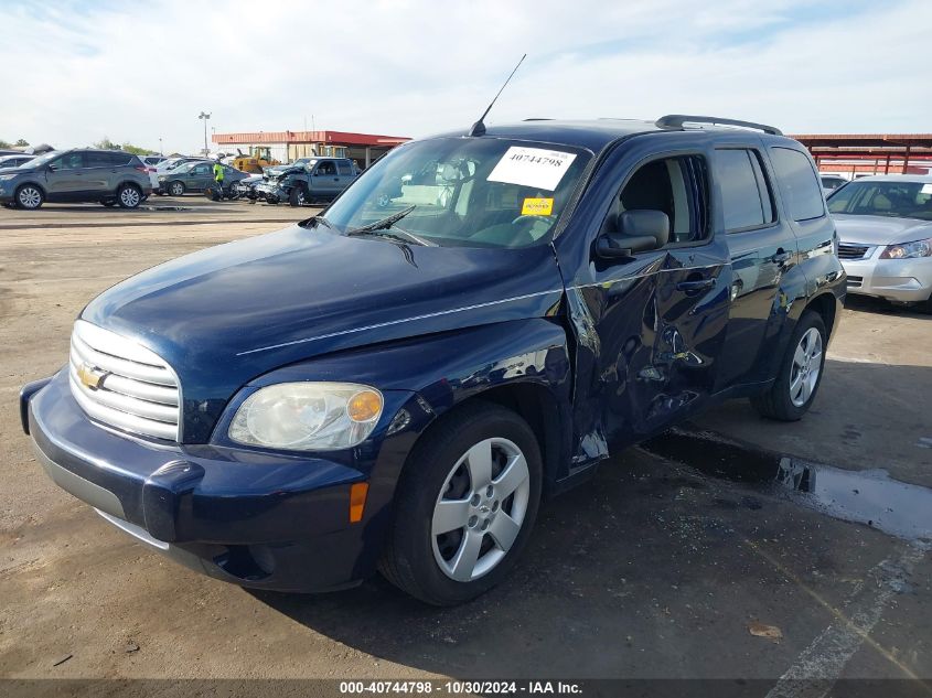 2009 Chevrolet Hhr Ls VIN: 3GNCA13B19S620477 Lot: 40744798