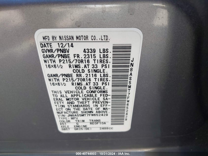 2015 NISSAN ROGUE SELECT S - JN8AS5MT7FW652429