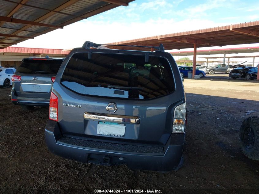 2012 Nissan Pathfinder Sv VIN: 5N1AR1NN0CC603615 Lot: 40744824