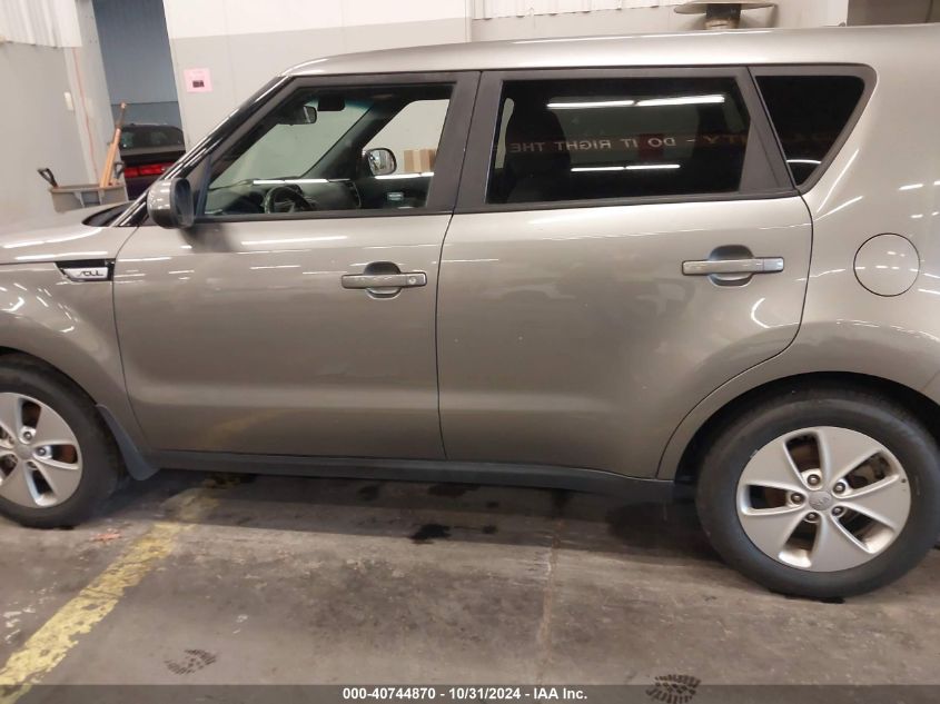 2015 Kia Soul VIN: KNDJN2A29F7124849 Lot: 40744870