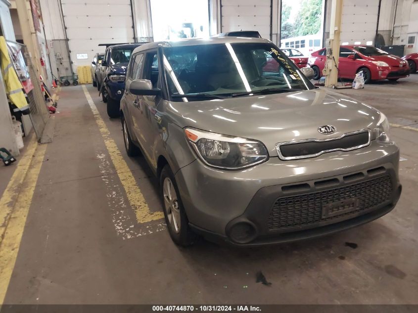 2015 Kia Soul VIN: KNDJN2A29F7124849 Lot: 40744870